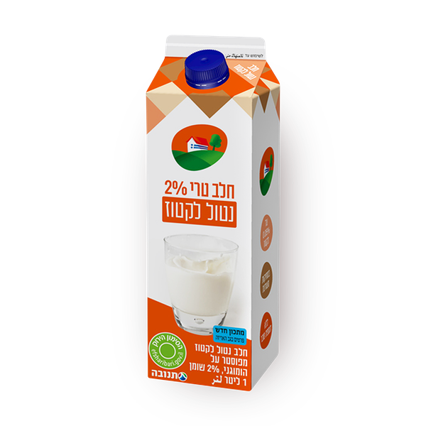 חלב נטול לקטוז 2%