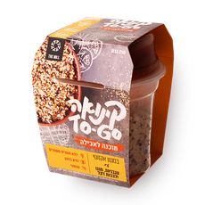 Quinoa To Go - exotic style