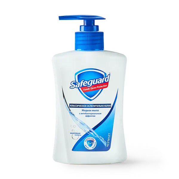 Мыло жидкое Safeguard Классическое