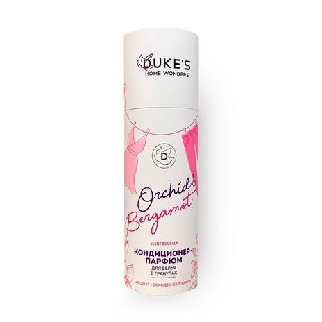 Кондиционер-парфюм для белья Duke's орхидея-бергамот в гранулах