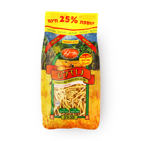 Egg noodles Oriental