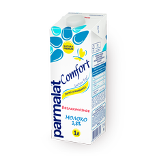 Молоко безлактозное 1,8% Parmalat