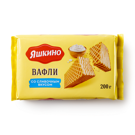 Вафли «Яшкино» сливочные