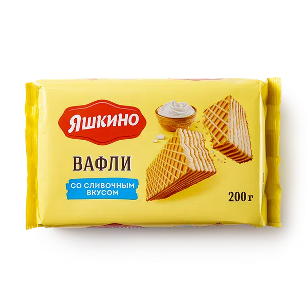 Вафли «Яшкино» сливочные