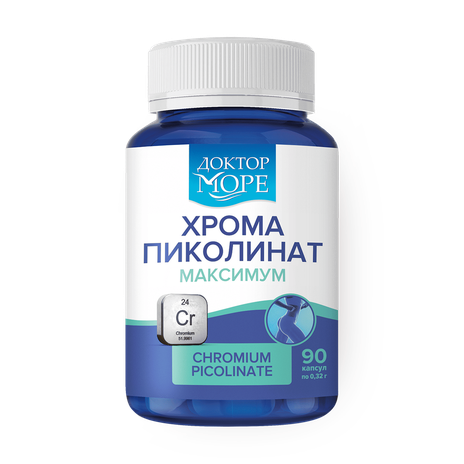 Хрома пиколинат Доктор Море максимум
