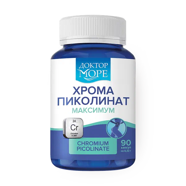 Хрома пиколинат Доктор Море максимум
