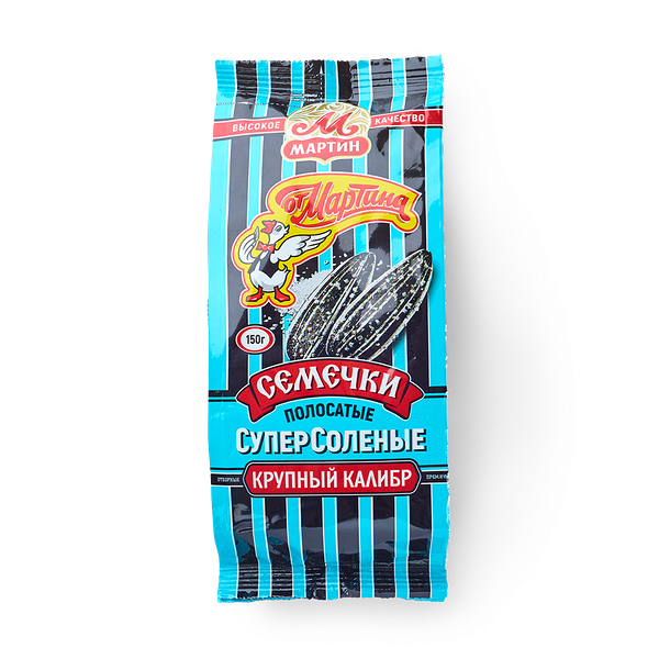 Семечки полосатые «От Мартина» крупный калибр суперсолёные