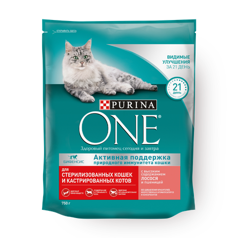 Сухой корм для стерилизованных кошек Purina One с лососем и пшеницей