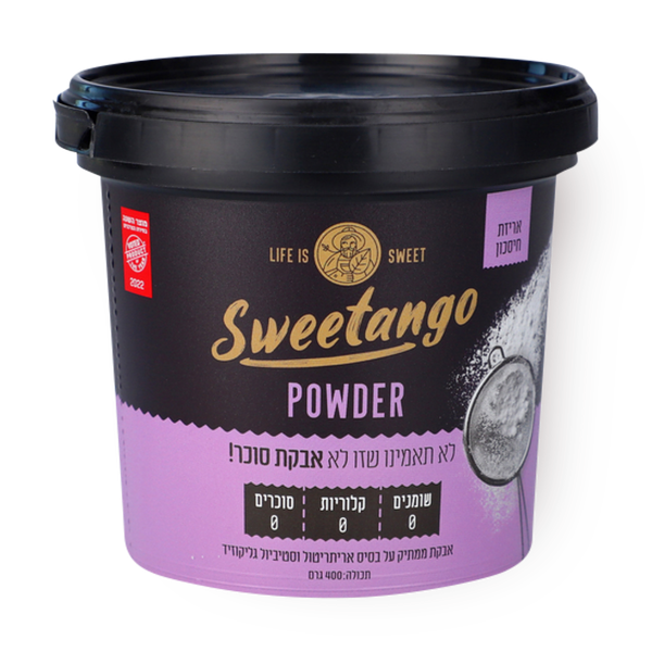 Sweetango powdered sweetener