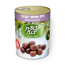 Natural black olive
