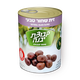 Natural black olive