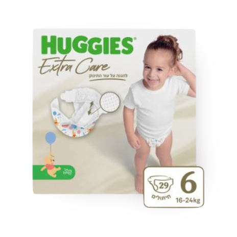 Huggiest Extra Care size 6