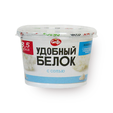 Белок яичный Grovo Удобный белок с солью варёное