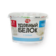 Белок яичный Grovo Удобный белок с солью варёное