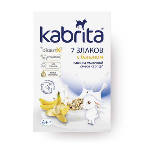 Каша 7 злаков на козьем молоке Kabrita с бананом с 6 месяцев