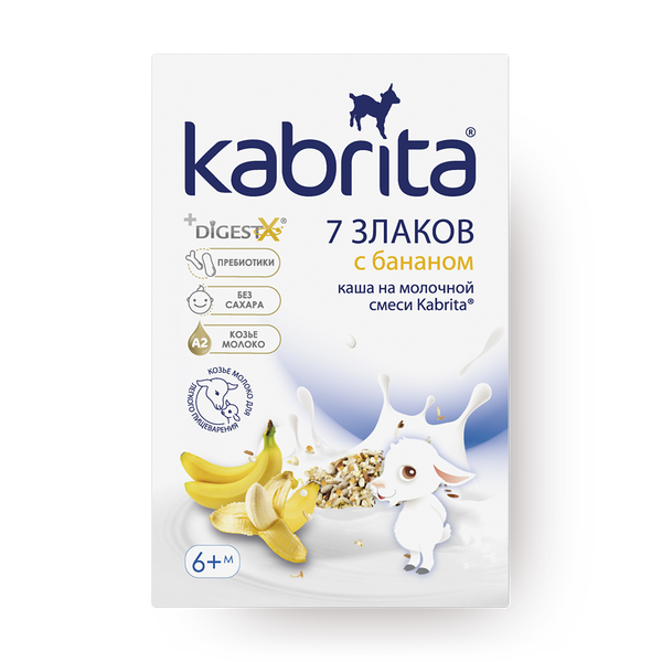Каша 7 злаков на козьем молоке Kabrita с бананом с 6 месяцев