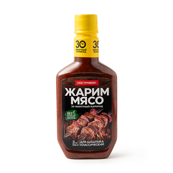 Маринад Классический «Костровок» для шашлыка