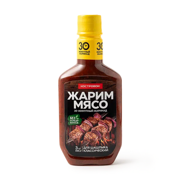 Маринад Классический «Костровок» для шашлыка