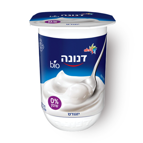Danone White yogurt 0%