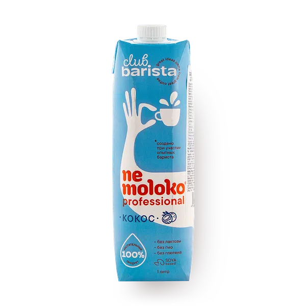 Напиток кокосовый Nemoloko Professional Barista на соевой основе