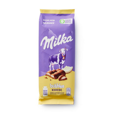 Шоколад Milka Bubbles с бананово йогуртовой начинкой молочный пористый 92г