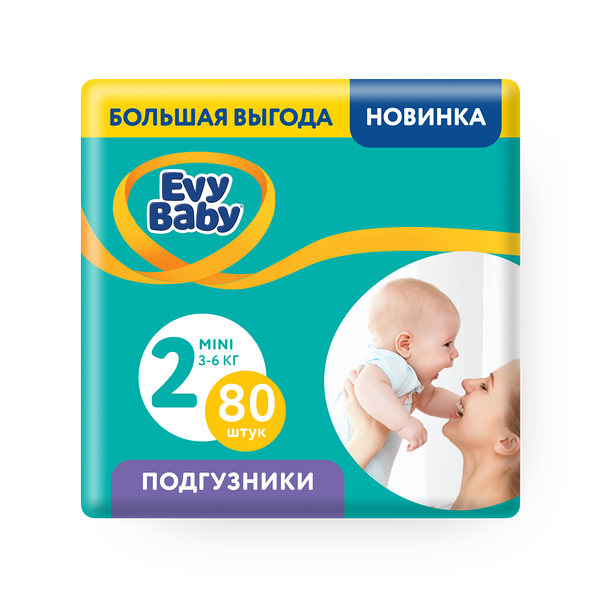 Подгузники Evy Baby мини 3-6 кг джумбо