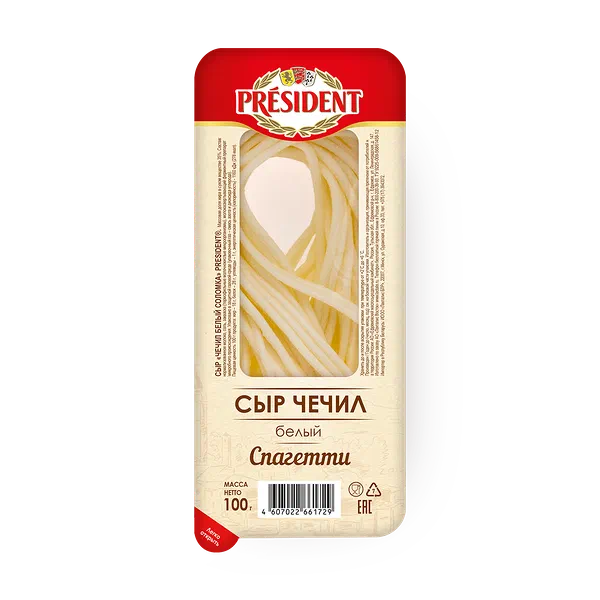 Сыр Чечил белый спагетти President 35%