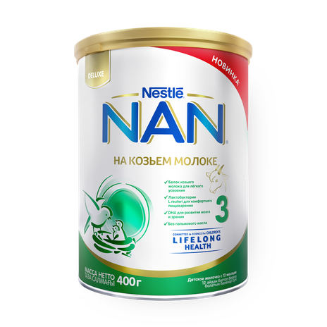 Смесь на козьем молоке NAN 3 с 12 месяцев