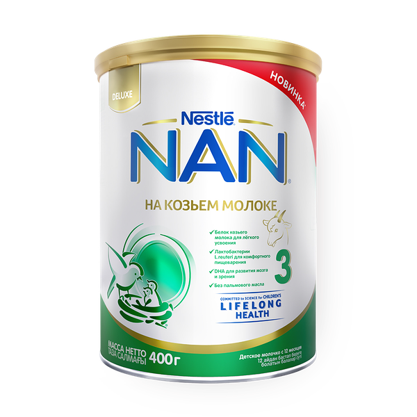 Смесь на козьем молоке NAN 3 с 12 месяцев