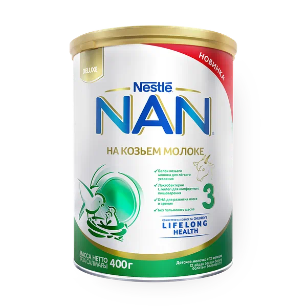 Смесь на козьем молоке NAN 3 с 12 месяцев
