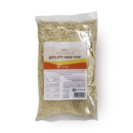 Naturala Gluten free Pastry Crumbs