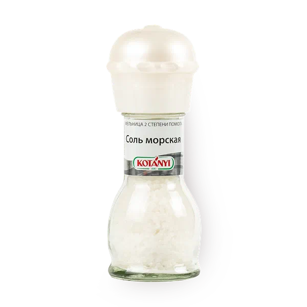 Соль морская Kotanyi мельница