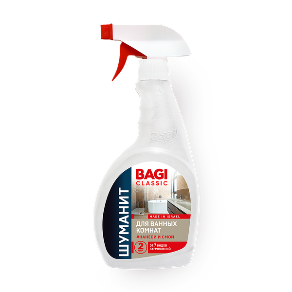Спрей чистящий Bagi Classic Шуманит для ванных комнат