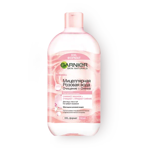 Мицеллярная розовая вода Garnier Очищение + Сияние