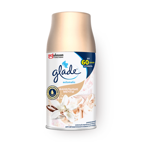 Освежитель воздуха Glade Automatic Ванильные мечты сменный баллон