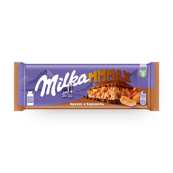 Шоколад молочный Milka Мmmax арахис и карамель