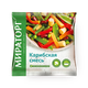 Карибская смесь Vitamin