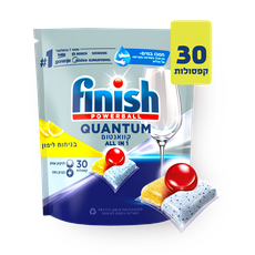 Finish Powerball Quantum Ultimate Dishwasher Tablets Lemon Scent Pack