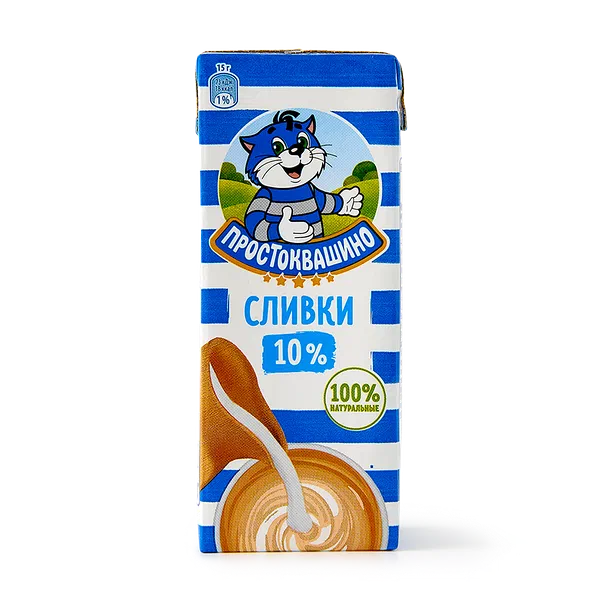 Сливки 10% «Простоквашино» ультрапастеризованные