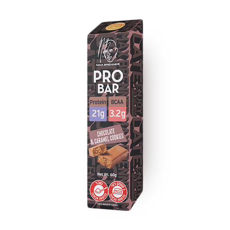 Max Brenner Protein Enriched Bar, Chocolate & caramel Flavor