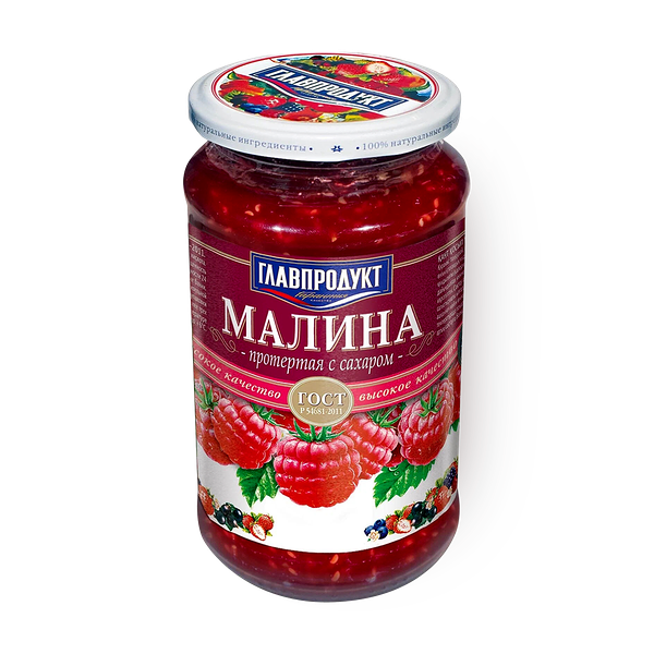 Ягоды протёртые «Главпродукт» малина с сахаром