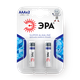 Батарейки «Эра» Super Alkaline LR03-2BL