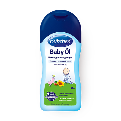 Масло для младенцев Bubchen с рождения