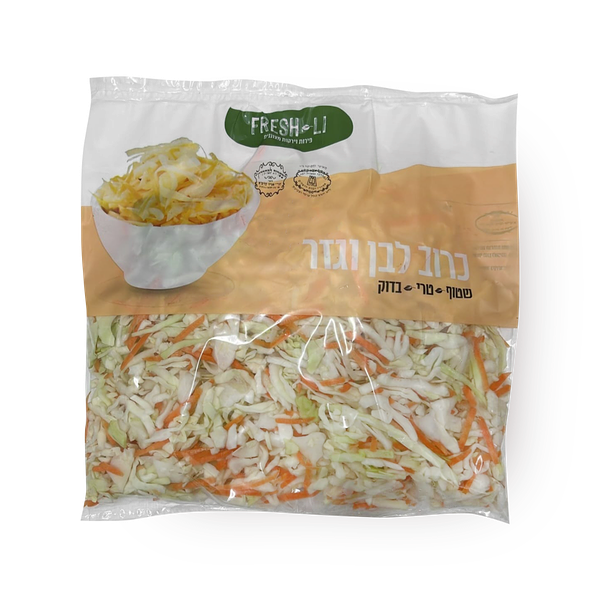 White cabbage and carrot coleslaw