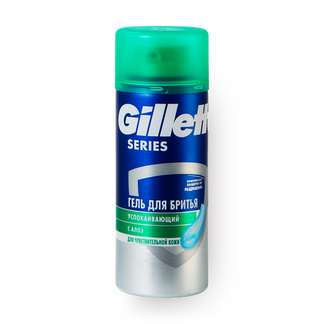 Гель для бритья Gillette Series для чувствительной кожи