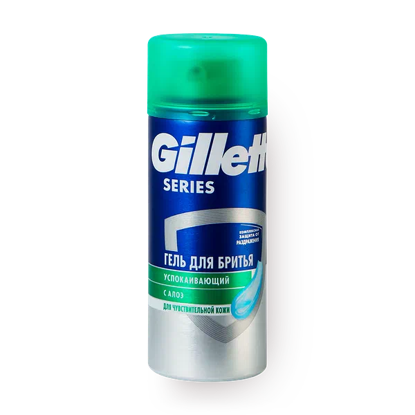 Гель для бритья Gillette Series для чувствительной кожи
