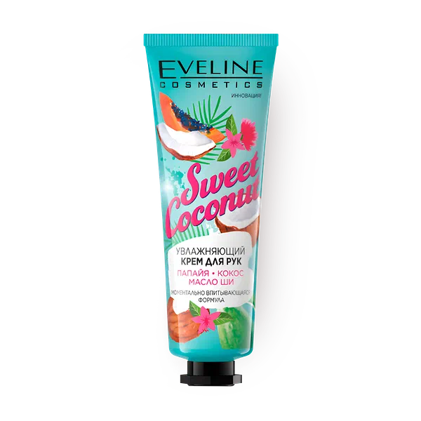 Крем для рук Eveline Sweet Coconut увлажняющий