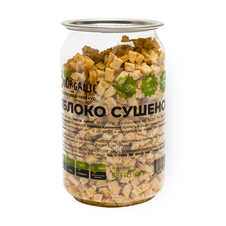 Яблоко сушёное в кубиках Biorganic