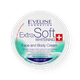 Крем для лица и тела Eveline Extra Soft Whitening отбеливающий