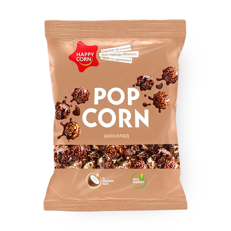 Попкорн Happy Corn шоколад